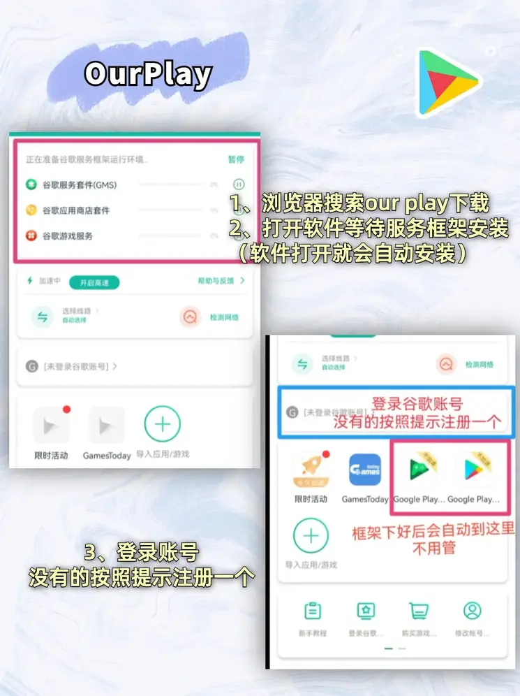bwin官网正式版截图1